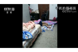 红桥讨债公司成功追回消防工程公司欠款108万成功案例